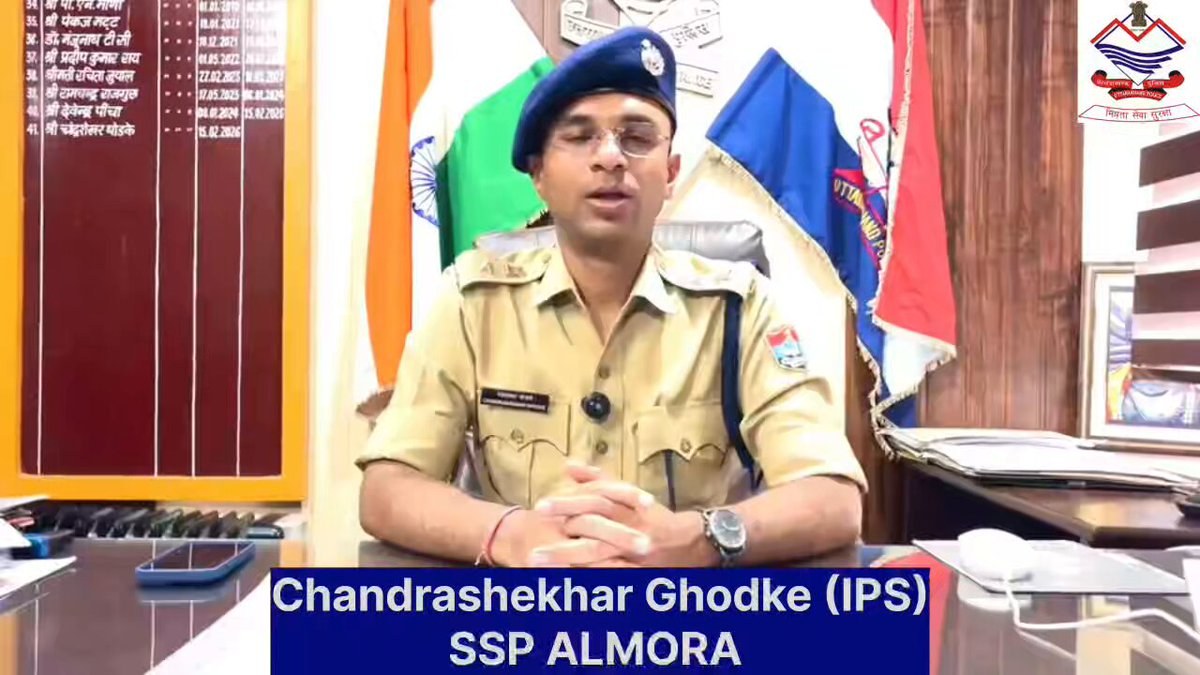 Almora Police Detain 3 at Night, Seize 54.542kg Cannabis Worth ₹13.63 Lakh from Car