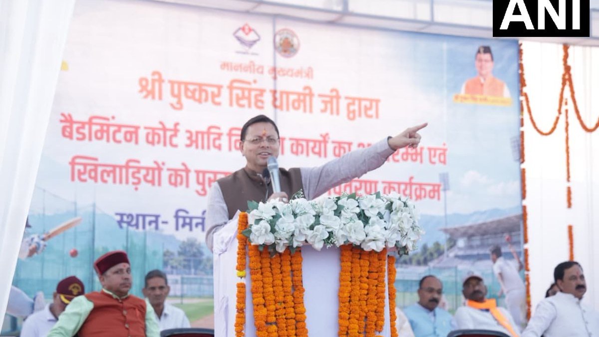 Dhami inaugurates Banbasa badminton court, backs sports kits and drug-free youth in Champawat