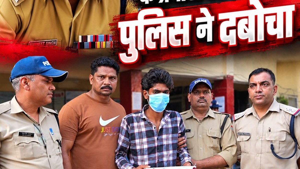 फायरिंग से जुड़े हत्या के प्रयास के मुकदमे में वांछित व्यक्ति हरिद्वार पुलिस की पकड़ में