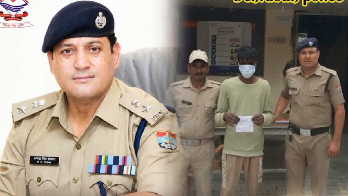 Dehradun Police arrest 2 alleged drug traffickers, seize 13.43 grams of smack worth over 04 lakh ru|