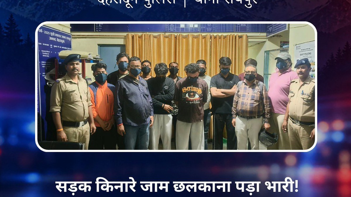 Doon Police penalise 17 people for drinking in public, collect ₹4,250 in fines