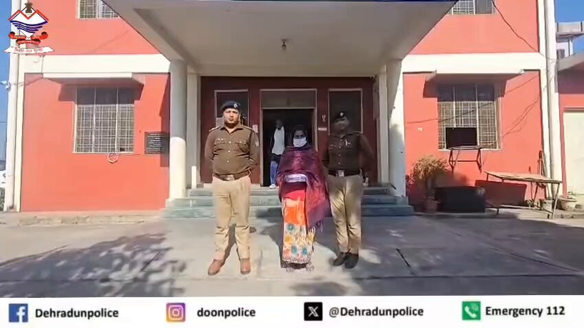 Dehradun Police solve clinic theft case, arrest woman and recover 56 thousand rupees in cash