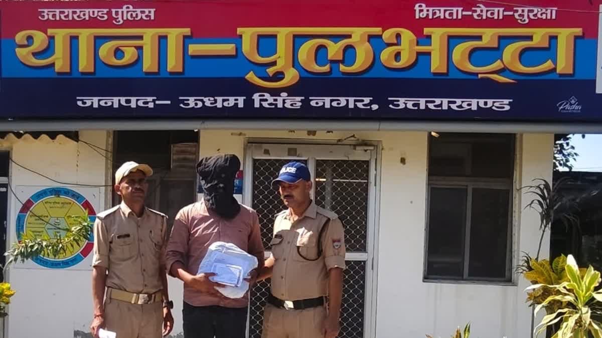 Fake Rajasthan Police sub-inspector arrested in Udham Singh Nagar after Rs 40,000 job complaint