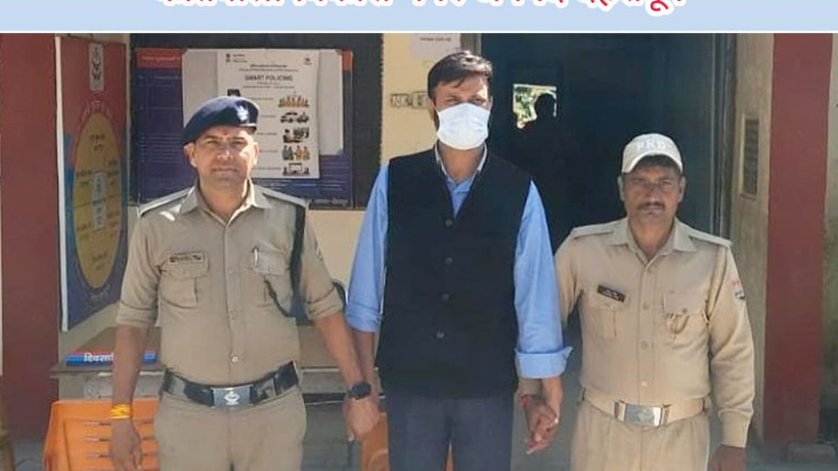 डेढ़ साल से फरार चल रहा धोखाधड़ी का आरोपी दून पुलिस ने किया गिरफ्तार