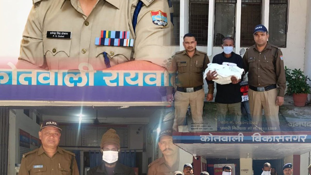 Dehradun Police Arrest 04 Suspected Drug Traffickers, Seize Smack, Charas and Country Liquor