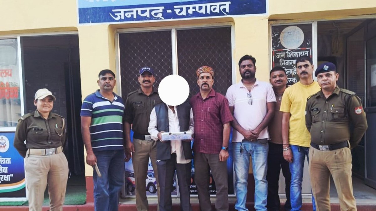 Champawat SOG arrests Aligarh resident with 908 grams of illegal charas near Kiroda Nala