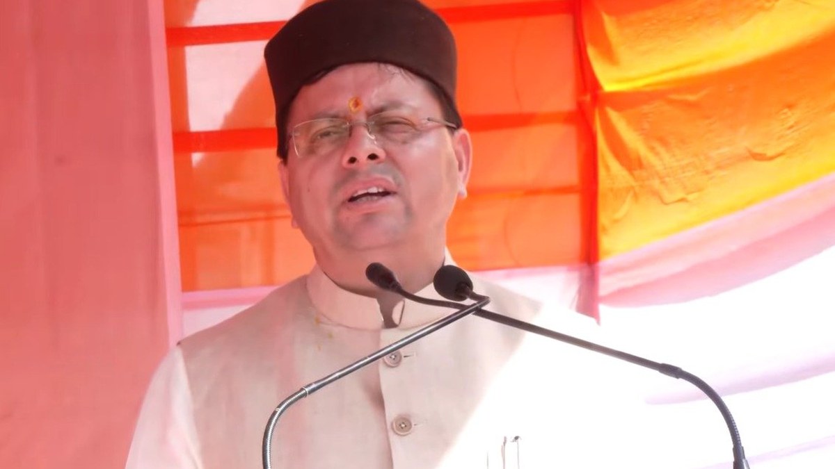 ₹218 crore development projects inaugurated and launched in Uttarkashi to strengthen infrastructure
