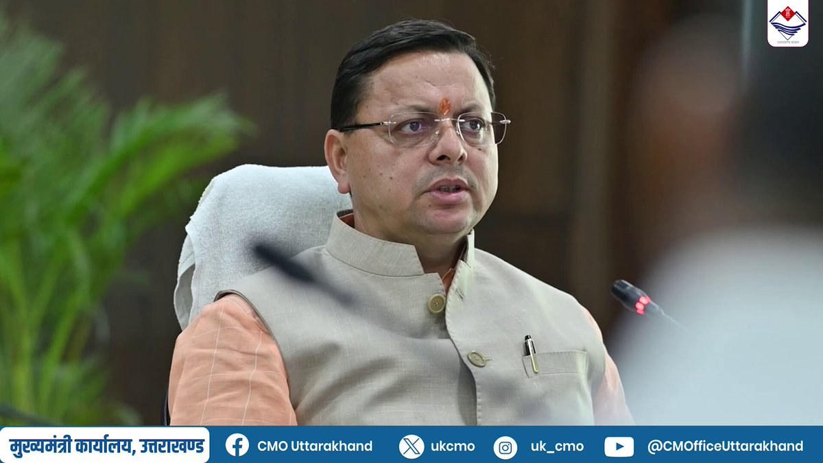 लक्सर में मिलावट के खिलाफ खाद्य सुरक्षा विभाग की कार्रवाई, 10 कुंतल पनीर और पामोलीन ऑयल नष्ट