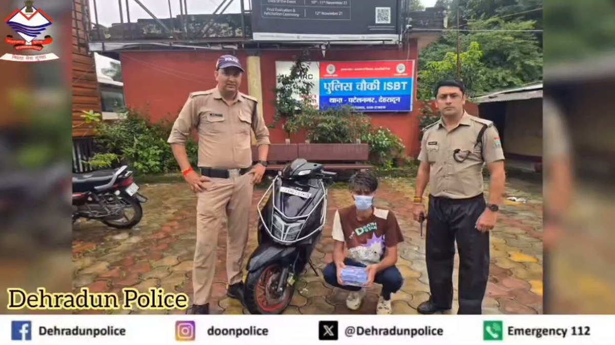 पटेलनगर में पर्स छीनने की 2 वारदातों का 24 घंटे में खुलासा, एक आरोपी गिरफ्तार