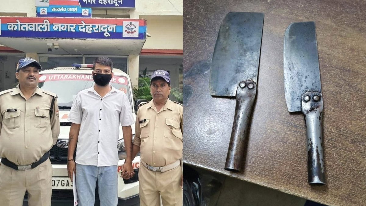 देहरादून के दून अस्पताल की इमरजेंसी में क्लीवर लेकर घुसने वाला गिरफ्तार, जेल भेजा गया