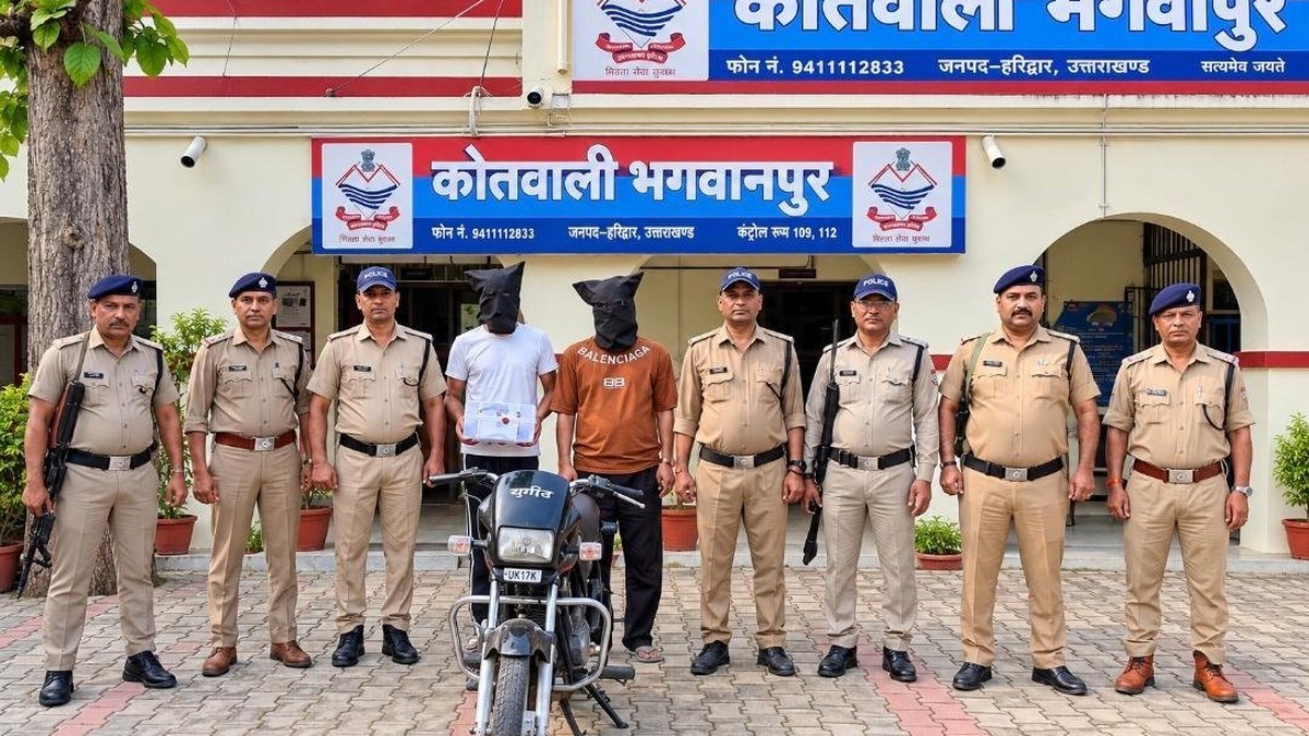 वित्तीय विवाद में घर में घुसकर मारपीट और फायरिंग, 2 आरोपी गिरफ्तार