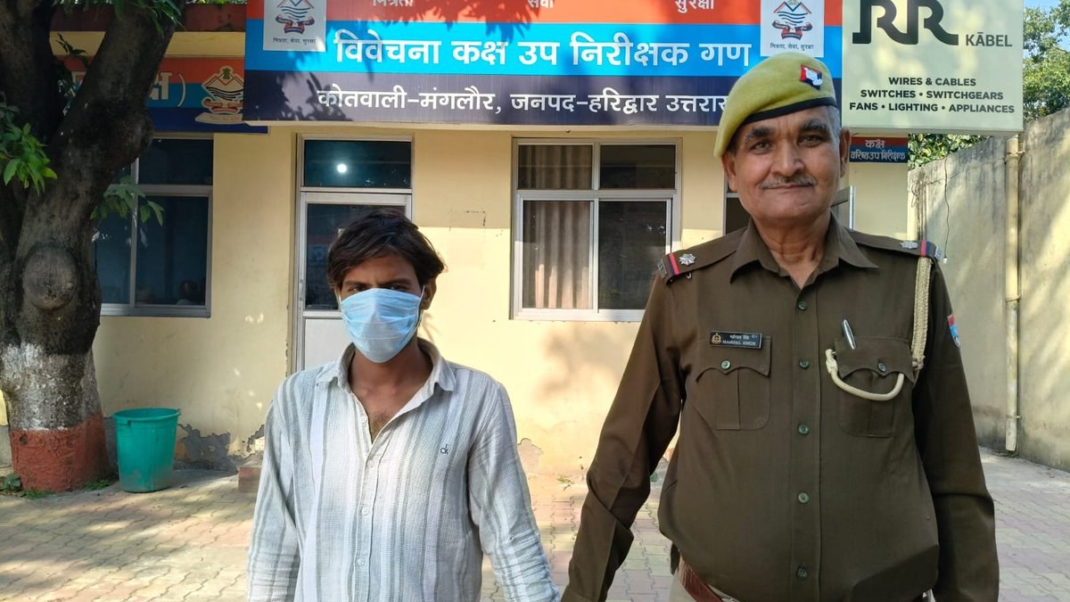 Manglaur police arrest alleged drug trafficker with 7.20 grams of smack worth ₹2,16,000