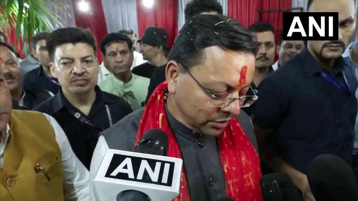 चंपावत में भागवत कथा के बीच सीएम धामी का ऐलान, सीमांत क्षेत्र से होंगे कैबिनेट फैसले