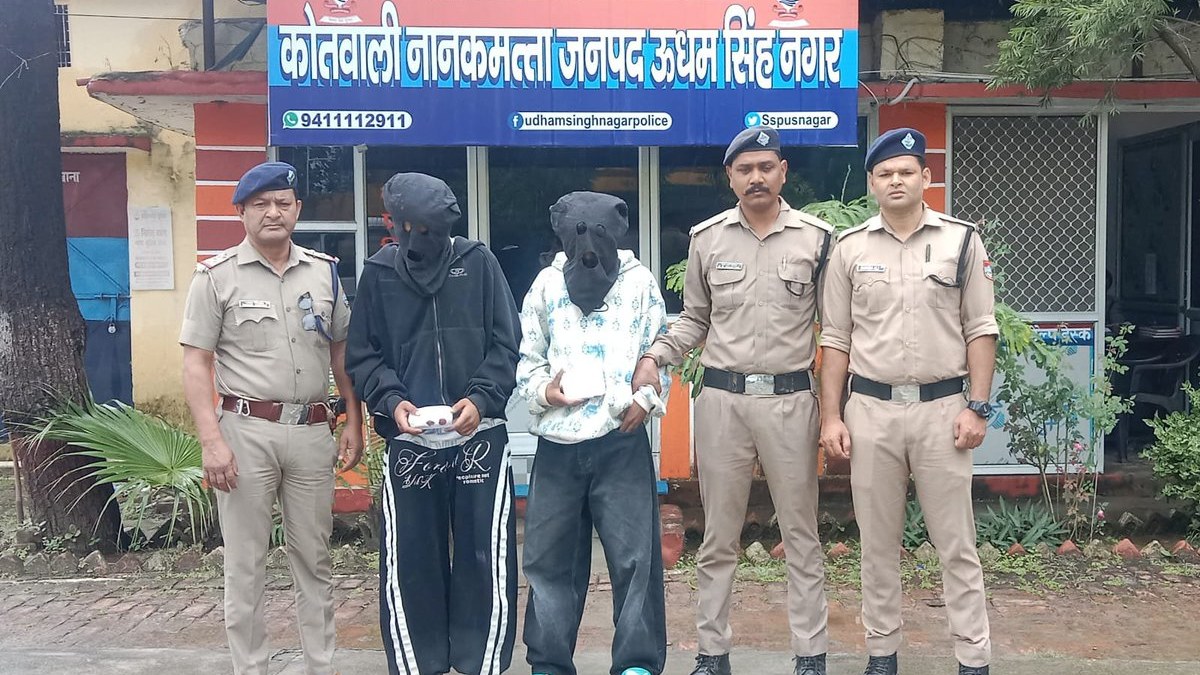Nanakmatta Police Arrest 02 Alleged Drug Traffickers With 20.70 Grams Of Heroin