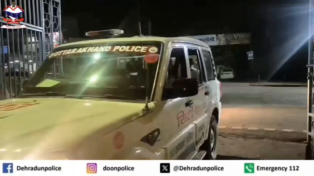 देहरादून में सार्वजनिक जगह पर शराब पीने वालों पर कार्रवाई, 17 हिरासत में; पुलिस एक्ट में चालान