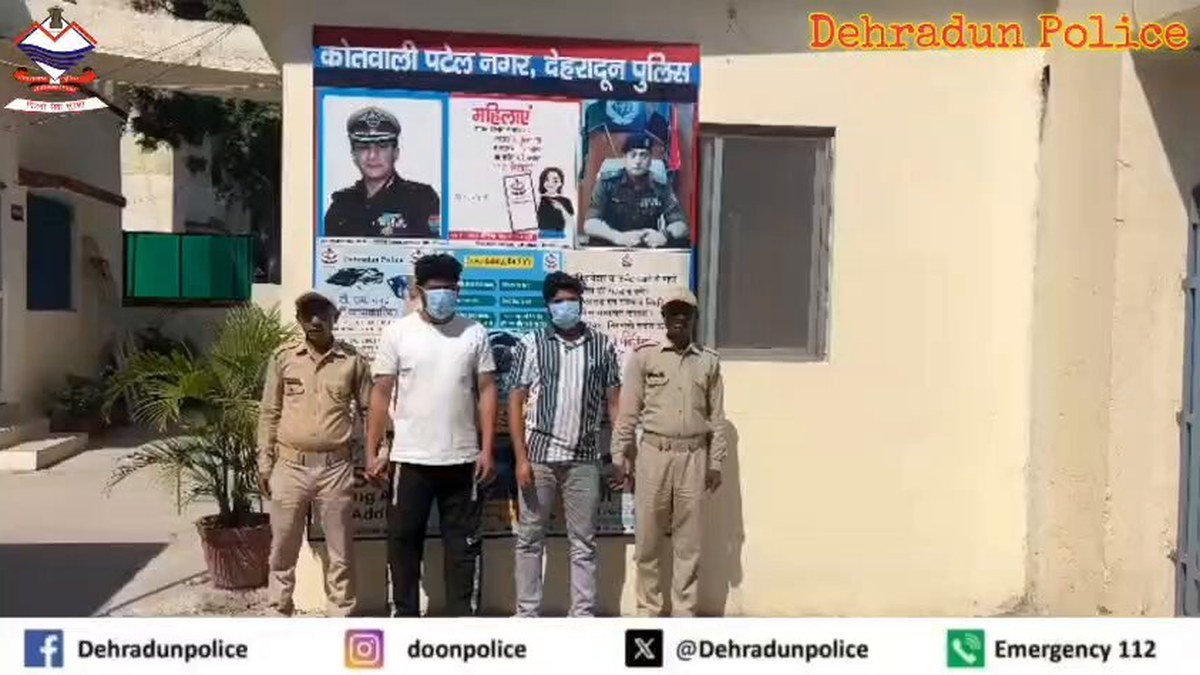Dehradun Police busts Western UP gang accused of ‘vashikaran’ fraud; 2 held with fake IDs