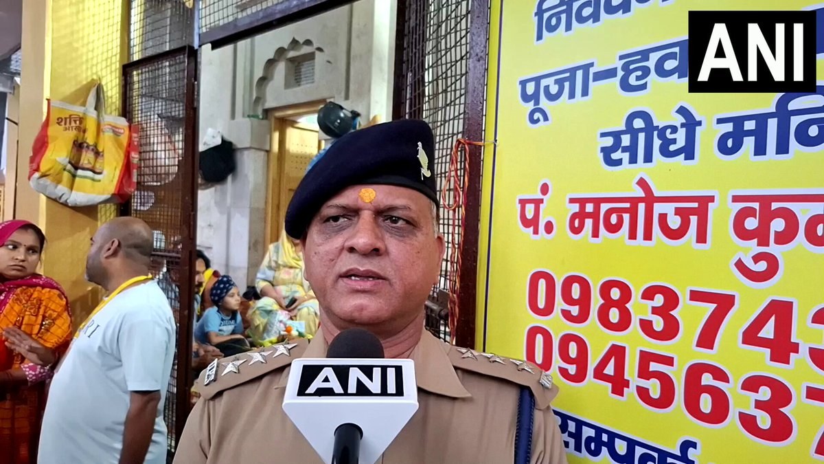 हरिद्वार के नारायणी शिला मंदिर में तर्पण-श्राद्ध के लिए उमड़ी भीड़, लंबी कतारें