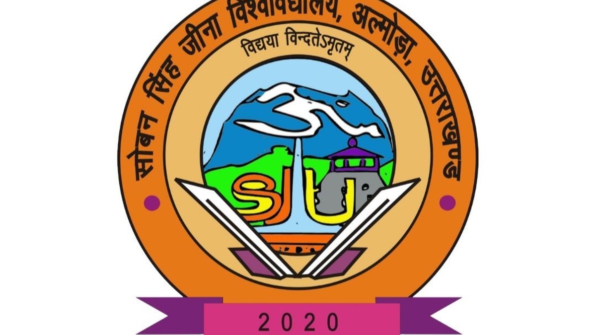 Almora University extends admission fee deadline to Sept 8 for current semester applicants