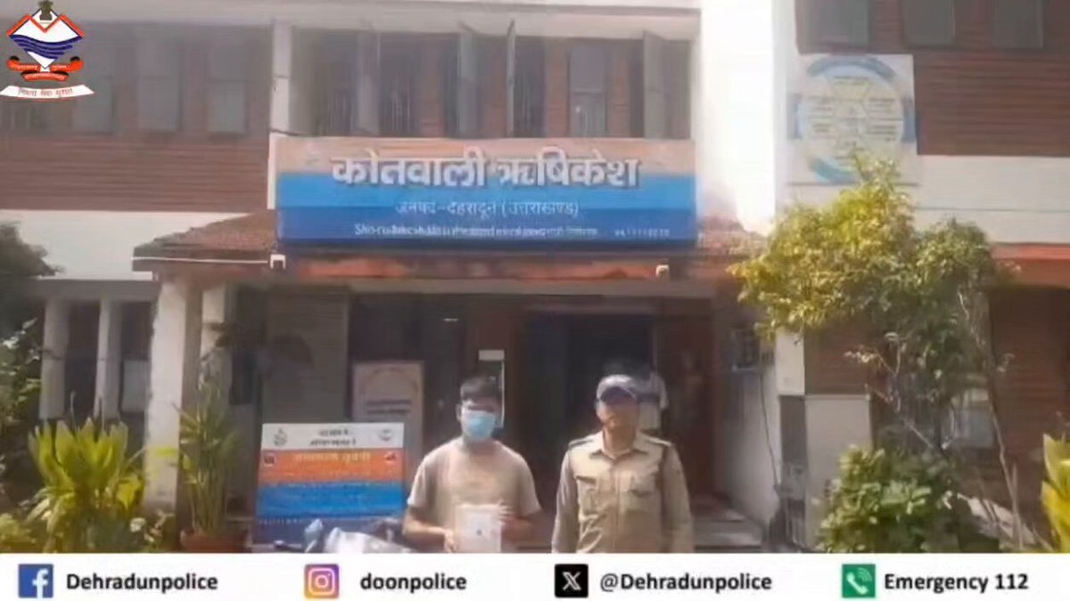 Dehradun Police arrest Delhi man over chain-snatching case in Rishikesh area, recover chain