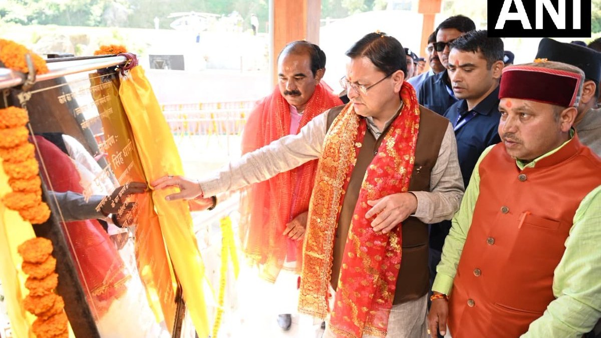 चंपावत में मुख्यमंत्री धामी ने नए सर्किट हाउस का उद्घाटन किया, 16 परियोजनाओं को हरी झंडी