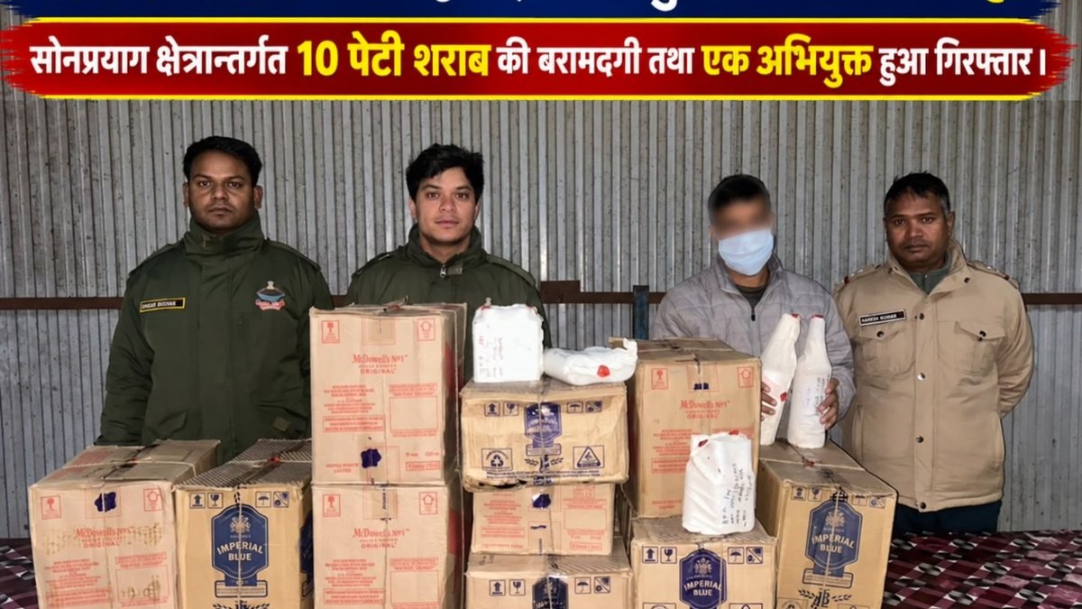 सोनप्रयाग क्षेत्र में 10 पेटी शराब बरामद, रुद्रप्रयाग पुलिस ने एक अभियुक्त को पकड़ा